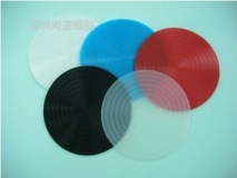 Household table mats