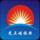 -www.albright-solutions.com