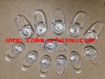 liquid high transparent earplug